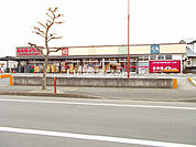【スーパー】食品館イトー岩沼店まで738ｍ