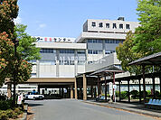【総合病院】平塚市民病院まで5951ｍ