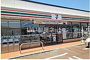【コンビニエンスストア】セブンイレブン館町南店まで1234ｍ