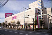 【スーパー】イオン米沢店まで1191ｍ