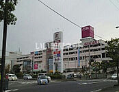 【スーパー】イオン高知店まで1843ｍ