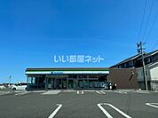 【コンビニエンスストア】ファミリーマート亘理公園前店まで1148ｍ