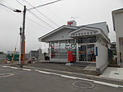 【郵便局】仙台福田町郵便局まで1226ｍ