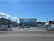【銀行】七十七銀行 亘理支店まで1203ｍ
