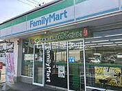 【コンビニエンスストア】ファミリーマート塩釜牛生町店まで937ｍ