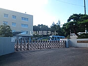 【その他】宮城県立山元支援学校まで839ｍ