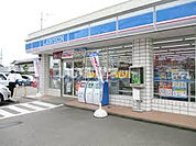 【コンビニエンスストア】ローソン 仙台高砂一丁目店まで1120ｍ