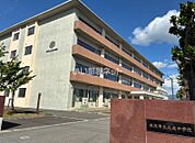 【中学校】米沢市立第四中学校まで2461ｍ