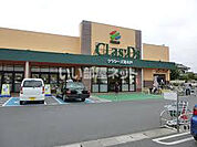 【スーパー】FRESSAY(フレッセイ) クラシーズ寄木戸店まで1903ｍ