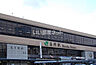 周辺：【駅】盛岡駅まで2512ｍ