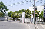 【大学】県立米沢女子短期大学まで969ｍ