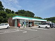 【コンビニエンスストア】ファミリーマート 白石大鷹沢店まで545ｍ