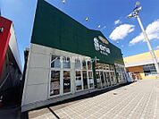 【生活雑貨店】Seria(セリア) 角田店まで1482ｍ
