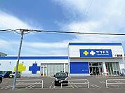 【ドラッグストア】サツドラ千歳末広店まで217ｍ