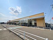 【スーパー】フレスコキクチ 角田店まで982ｍ