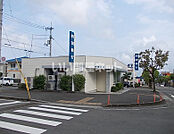 【銀行】四国銀行横浜ニュータウン出張所まで1072ｍ