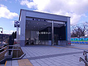 【駅】大町西公園まで438ｍ