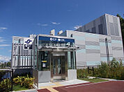 【駅】川内(宮城県)まで1153ｍ