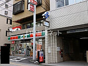 【駅】北仙台駅（地下鉄南北線）まで438ｍ