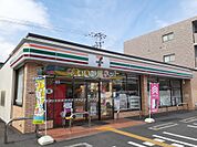 【コンビニエンスストア】セブンイレブン 高知杉井流店まで798ｍ