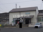 【駅】東仙台まで314ｍ