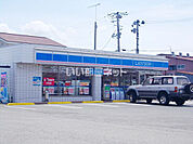 【コンビニエンスストア】ローソン むつ苫生町店まで225ｍ