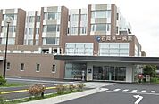 【総合病院】石岡第一病院まで3683ｍ
