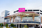 【スーパー】AEON STYLE(イオンスタイル) 仙台卸町まで801ｍ