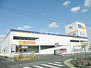 【家電製品】エディオンかしはら店まで1284ｍ