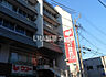 周辺：【スーパー】ワコー 河原町店まで1070ｍ