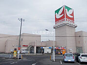 【スーパー】ヨークベニマル大和吉岡店まで644ｍ