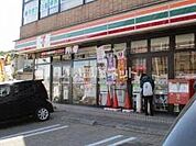 【コンビニエンスストア】セブンイレブン 仙台国見1丁目店まで627ｍ