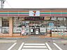 周辺：【コンビニエンスストア】セブンイレブン 仙台銀杏町店まで502ｍ