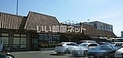 【スーパー】フードオアシスOTANI(オータニ) 戸祭店まで2303ｍ