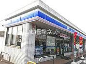 【コンビニエンスストア】ローソン 豊浜町店まで984ｍ