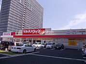 【ドラッグストア】ツルハドラッグ　あすと長町店まで785ｍ