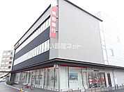 【銀行】南都銀行高田支店まで1570ｍ