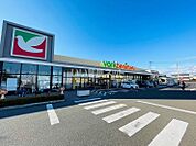 【スーパー】ヨークベニマル　名取バイパス店まで1053ｍ