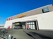 【レンタルビデオ】ＴＳＵＴＡＹＡ　仙台南店まで1149ｍ