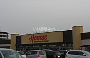 【ホームセンター】DCMホーマック鶴岡店まで1539ｍ