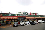 【スーパー】JOINT(ジョイント) 久留米店まで1866ｍ