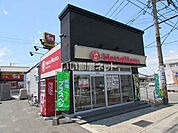 【弁当】ほっともっと 防府新田店まで587ｍ