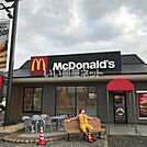 【ファーストフード】マクドナルド山口インター店まで1285ｍ