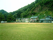 【公園】西谷中央公園まで2070ｍ