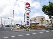 【スーパー】山陽マルナカ水谷店まで1266ｍ