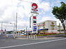 周辺：【スーパー】山陽マルナカ水谷店まで403ｍ