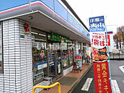 【コンビニエンスストア】ローソン山口吉敷店まで2147ｍ