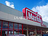 周辺：【スーパー】Maxvalu(マックスバリュ) 岡田店まで1167ｍ