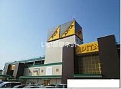【スーパー】アピタ 木更津店まで992ｍ