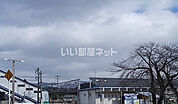 【駅】滝沢駅まで2534ｍ